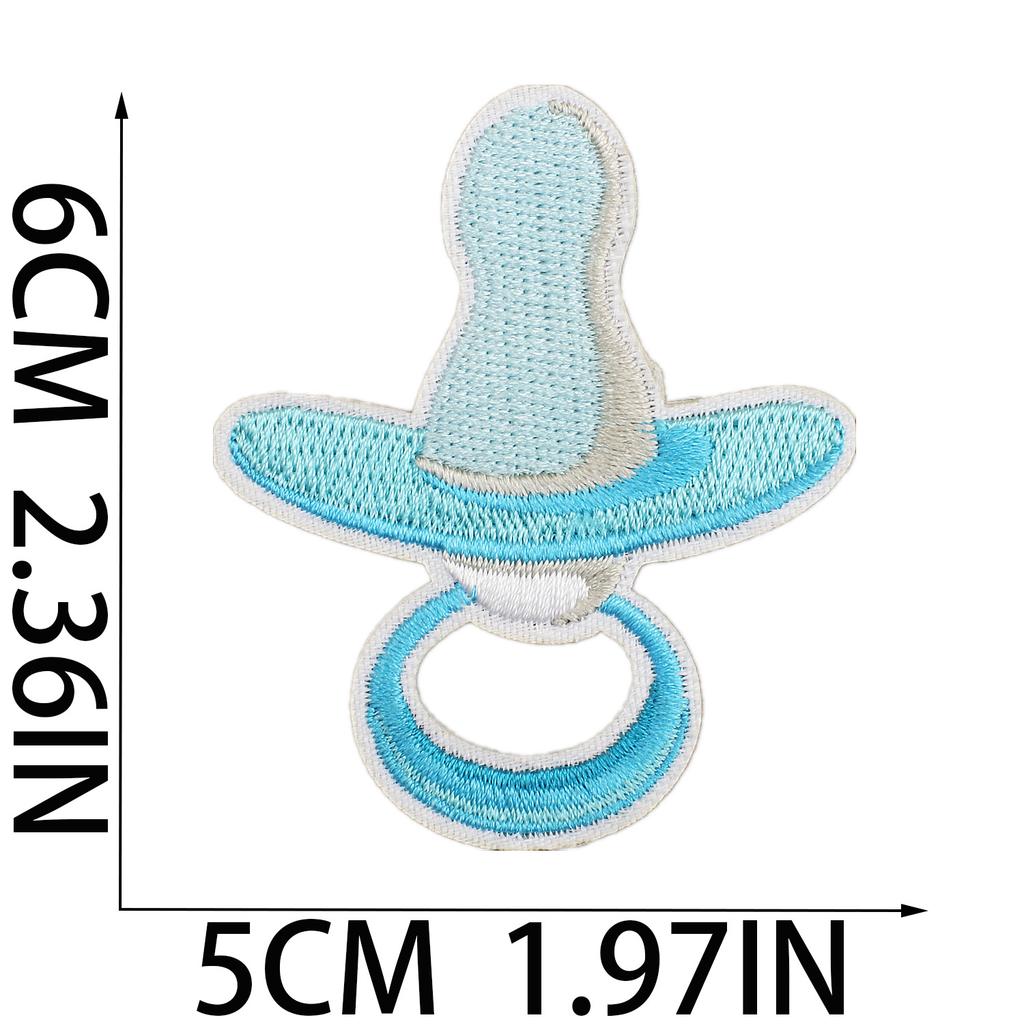 Male Treasure Theme Embroidery Cloth Sticker Onesie Decorative Patch Sticker Cartoon Diaper Computer Embroidery Chapter Trojan Horse Subsidy