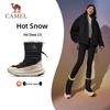 CAMEL Women's Fur-Lined High-Top Snow Boots