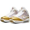 Nike Air Max LeBron 7 Retro QS China Moon 2020 Unisex Sneakers Gold White Metallic-Gold CU5646-100