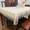 European Lace Tablecloth Ins Wind Waterproof And Oil-Proof Leave-In Leather Household Table Mat Table Cloth