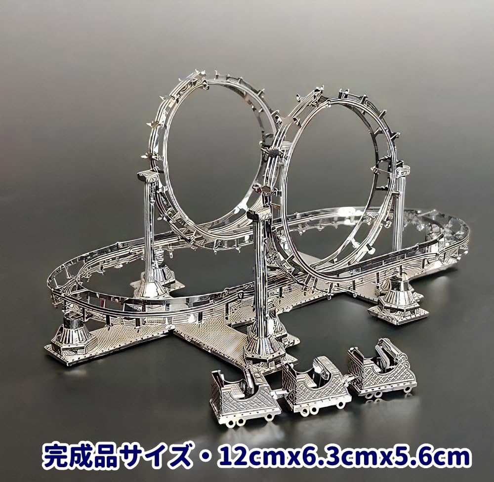 TOKIX 3D Craft Kit: Roller Coaster (with tools)