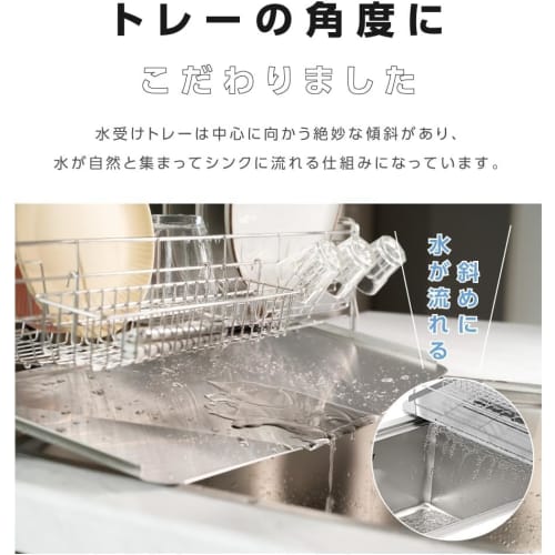 Hidemasa Dish Drainer, Over-the-Sink, Expandable, Large Capacity, with Chopstick Rest, Space-Saving, Stainless Steel, Easy Assembly, Kitchen Storage,
