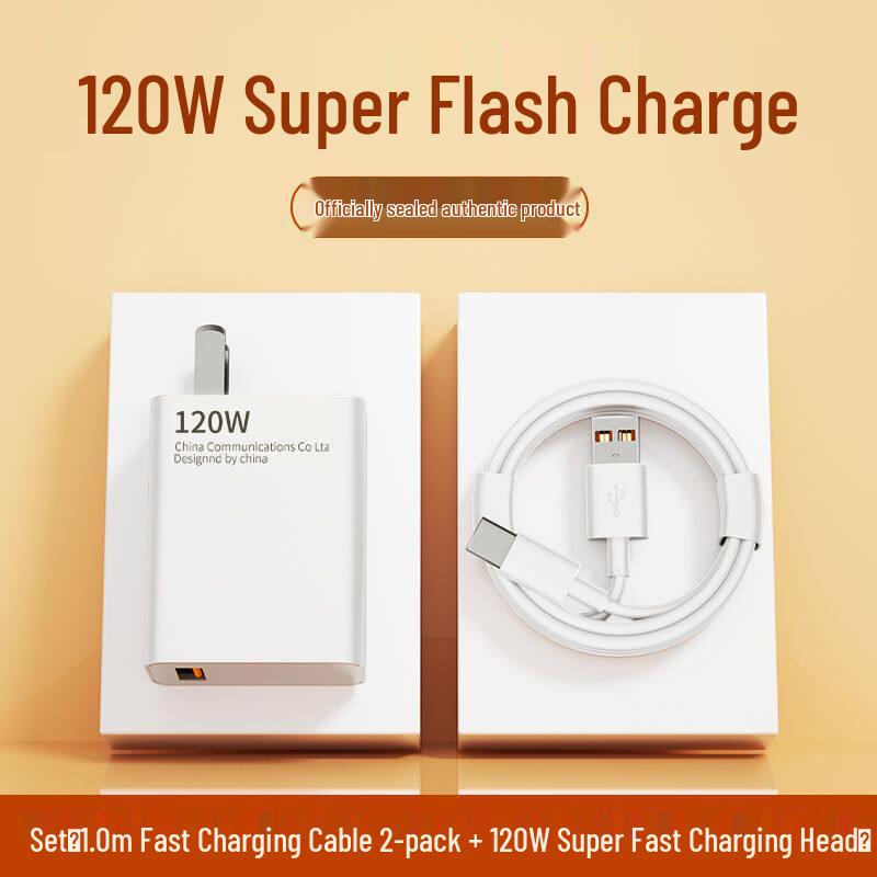 67W/120W Flash Charger & Data Cable Set for Xiaomi 13/12 Pro/Redmi