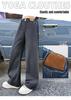 Girls' Patchwork Denim Wide-Leg Pants - Autumn/Winter 2025 Korean Style for Children