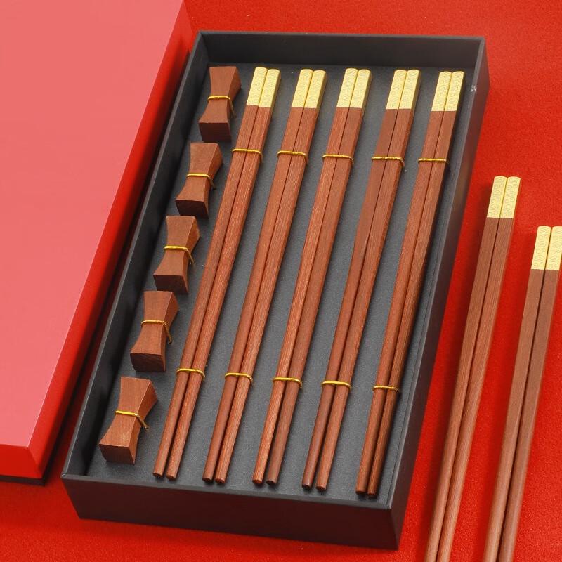 Leiqi Luxury Solid Wood Chopstick & Rest Set