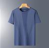 Short Sleeve T-Shirt Men'S Summer Ice Silk Versatile Half Sleeve Men'S Casual Large Size T-Shirt Men'S Quick Drying Loose Top Clothing T