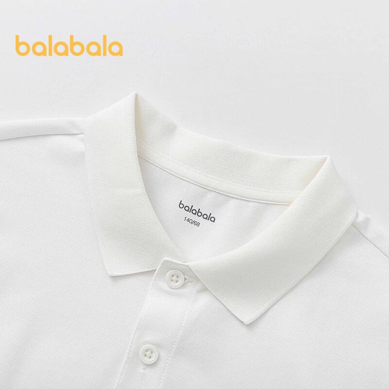 Balabala Boys' Short-Sleeve Two-Piece Set