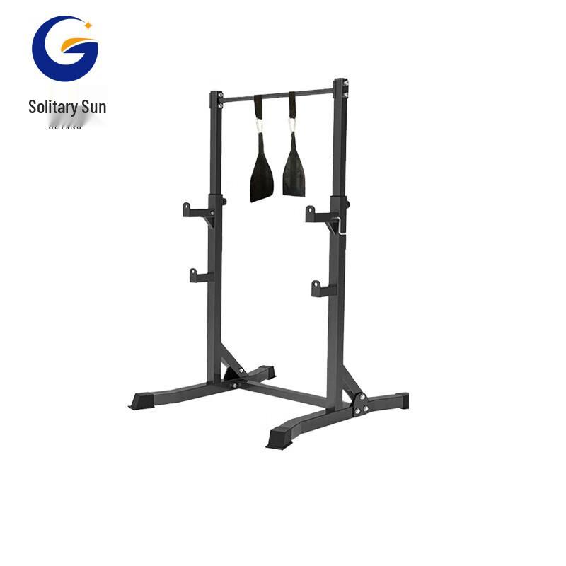 Pull-up Bar with Suspension Straps