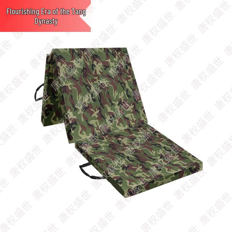 Camouflage Folding Gymnastics Training Mat