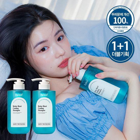 Daleaf Apple Mint Cooling Shampoo Double Deal (500ml+500ml)