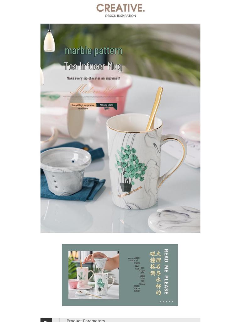 Trendy Japanese Ceramic Coffee Mug with Spoon & Lid – Home Gift Souvenir