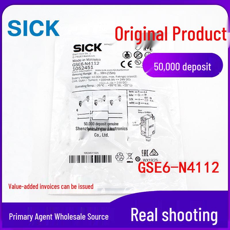 GSE6-N4112 Genuine Photoelectric Sensor (Includes GE6-N4111 + GS6-D4311 Through-beam) Model GSE6-N4112