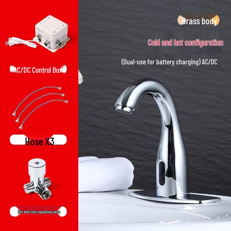 

Горяче-холодный смеситель для ванной комнаты TLXT с регулятором AC/DC