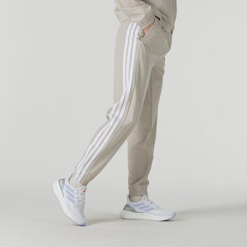 Adidas Women's Sport Casual Long Pants JD6522