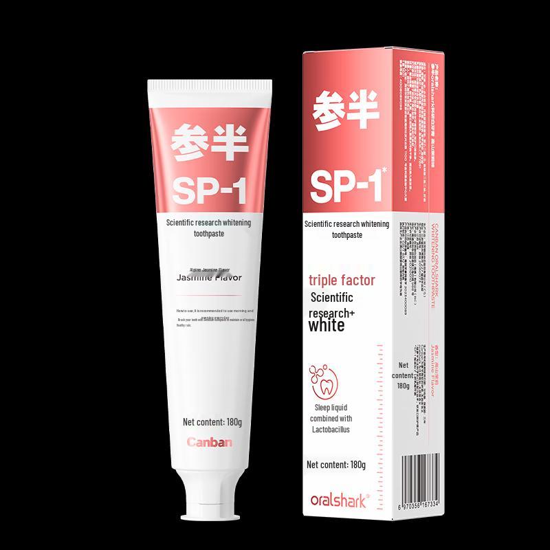 Canban Scientific White Jasmine Probiotic Whitening Toothpaste