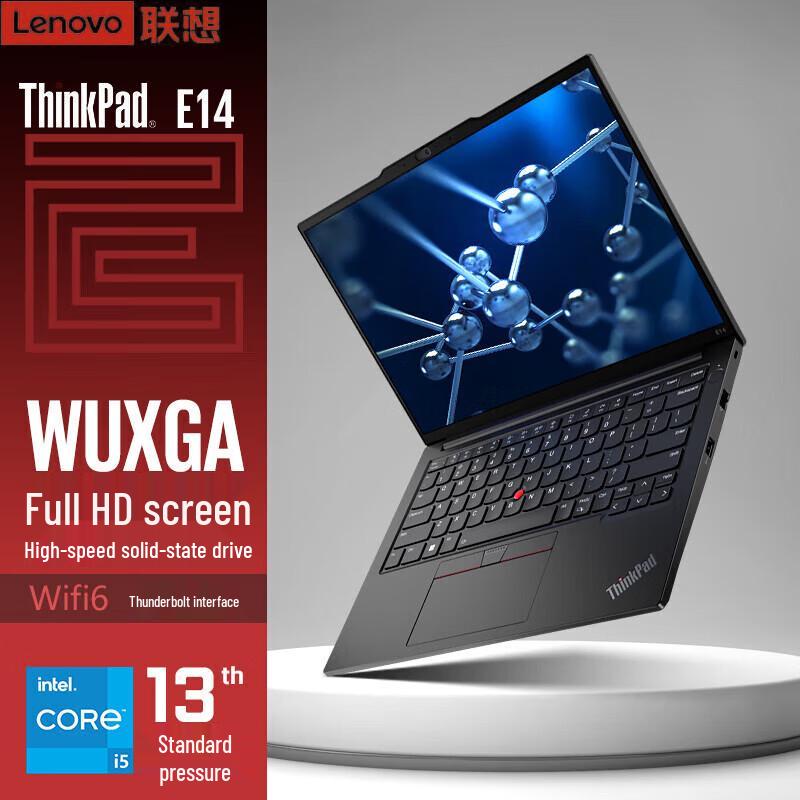 Lenovo ThinkPad E14 14-inch Laptop (i5-13500H, 16GB RAM, 512GB SSD) (CN version)