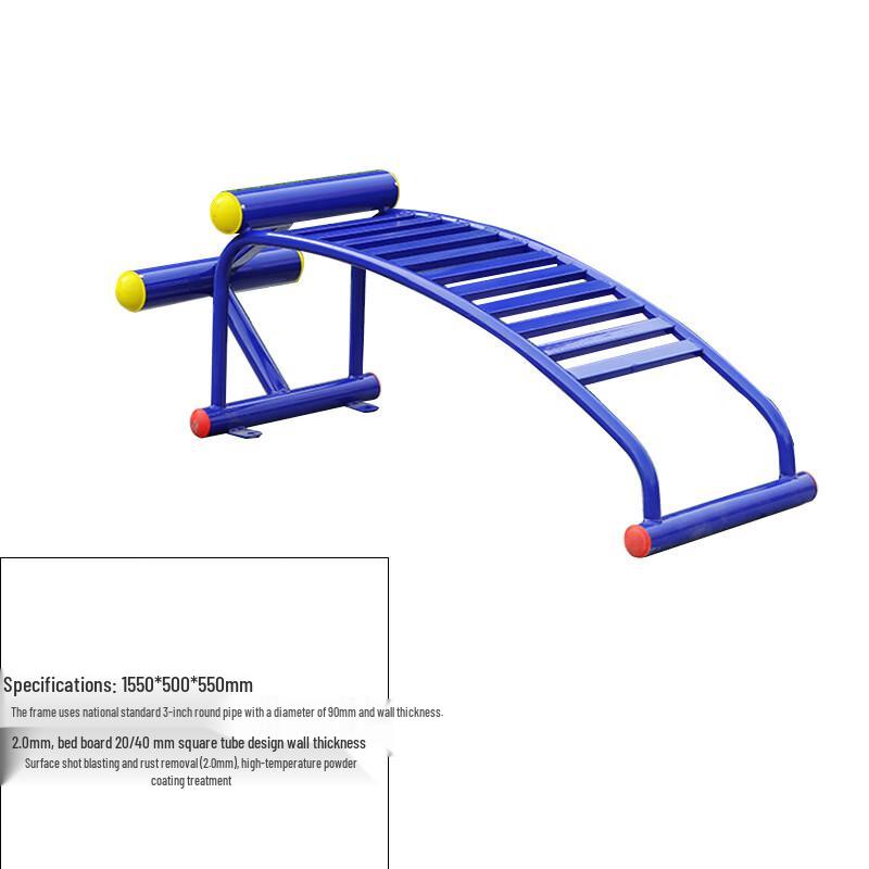 Outdoor Fitness Abdominal Board