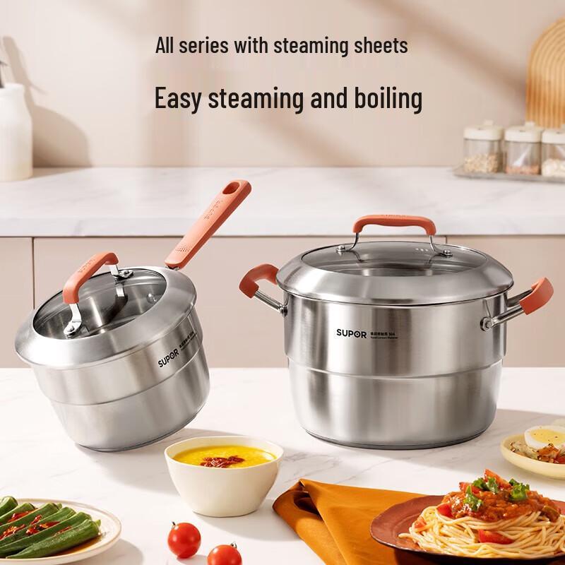 Supor 304 Stainless Steel Milk Pot, 18cm