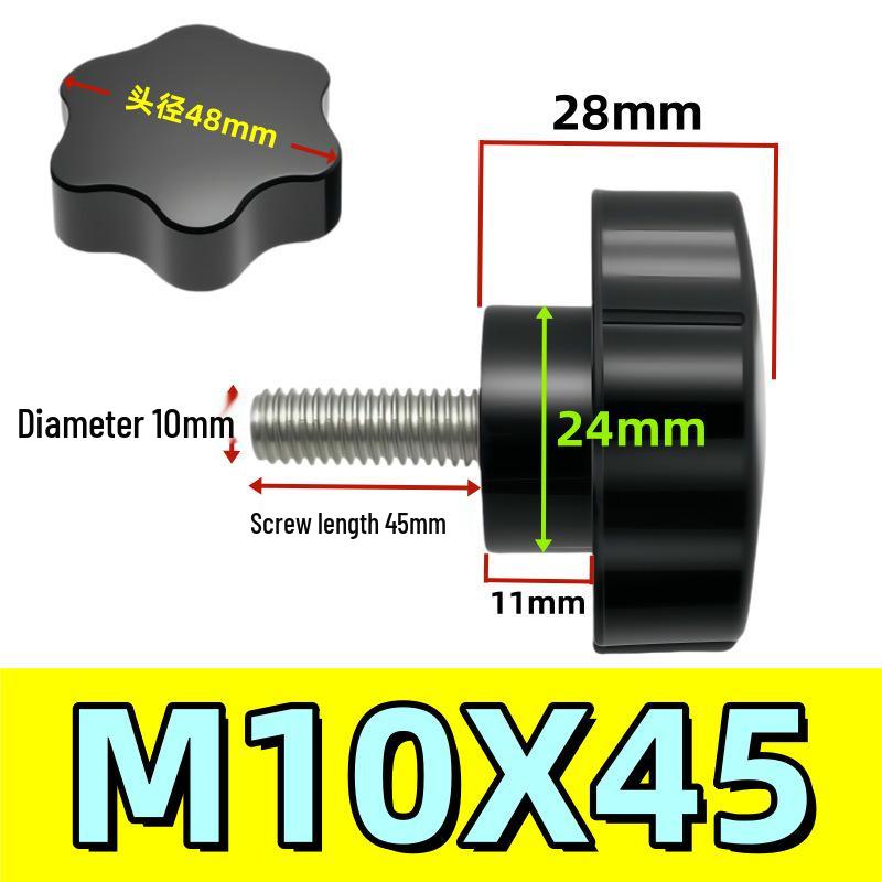 Adjustable Plum Blossom Plastic Head Star Handle Screw Bolt