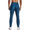 Under Armour Qualifier Sports Pants Men's Blue Moderate Unisex 1379289-426