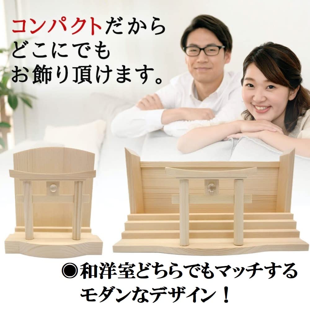 Sakura Zen Myojin Crystal Torii Gate, Single Shrine, White Pine Wall-Mounted Amulet Holder with Modern Shelf (Body Only)