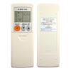 K-MB1550 Remote Control Conditioning Use for MSZ-FB50VA MFZ-FB50VA MSZ-GA35VA Air Conditioner Directly Replacement