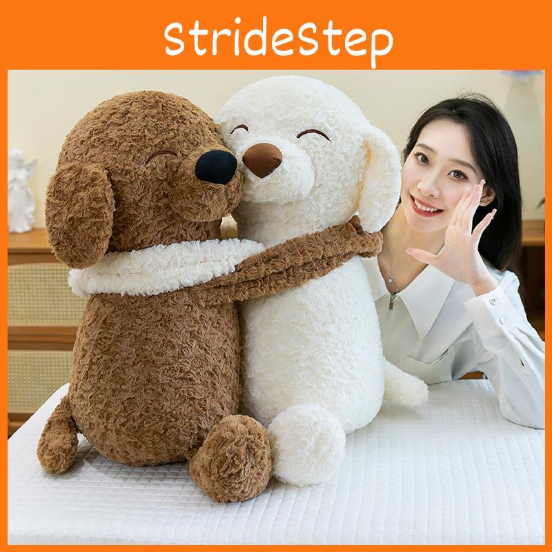 Couples Dogs Embrace Plush Toys Pillows Childrens Dolls Valentines Gifts Day