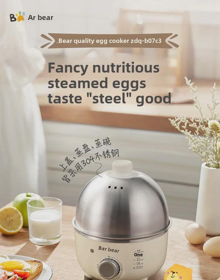 Bear ZDQ-B07C3 Nerezový vařič vajec: Automatické vypnutí, Mini napařovač vajec.