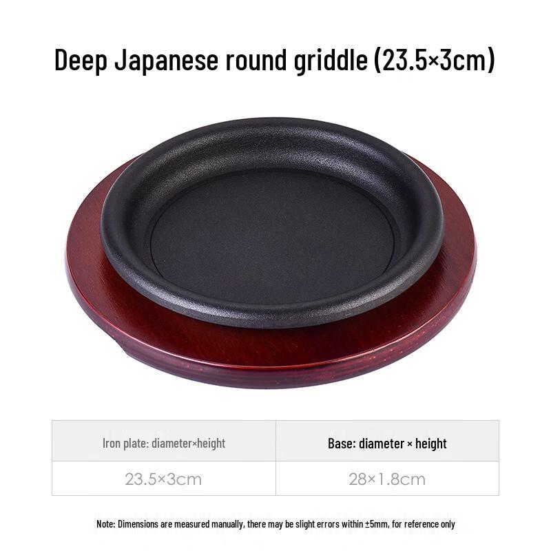 Cmaos Non-stick Cast Iron Teppanyaki Grill Pan