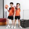 New Children's and Teenagers' Badminton Clothing Men's and Women's Suits Volleyball Breathable Tennis Competition Clothing Table Tennis Clothing
