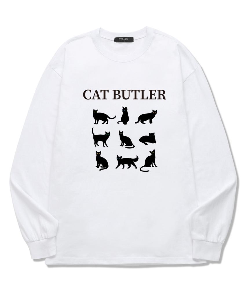 Wissi Cat Butler Long Sleeve T-Shirt (Wls011) White