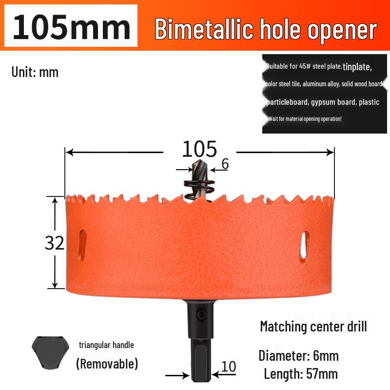 High-Quality 75mm Wood & Plasterboard Hole Saw Drill Bit for Downlights