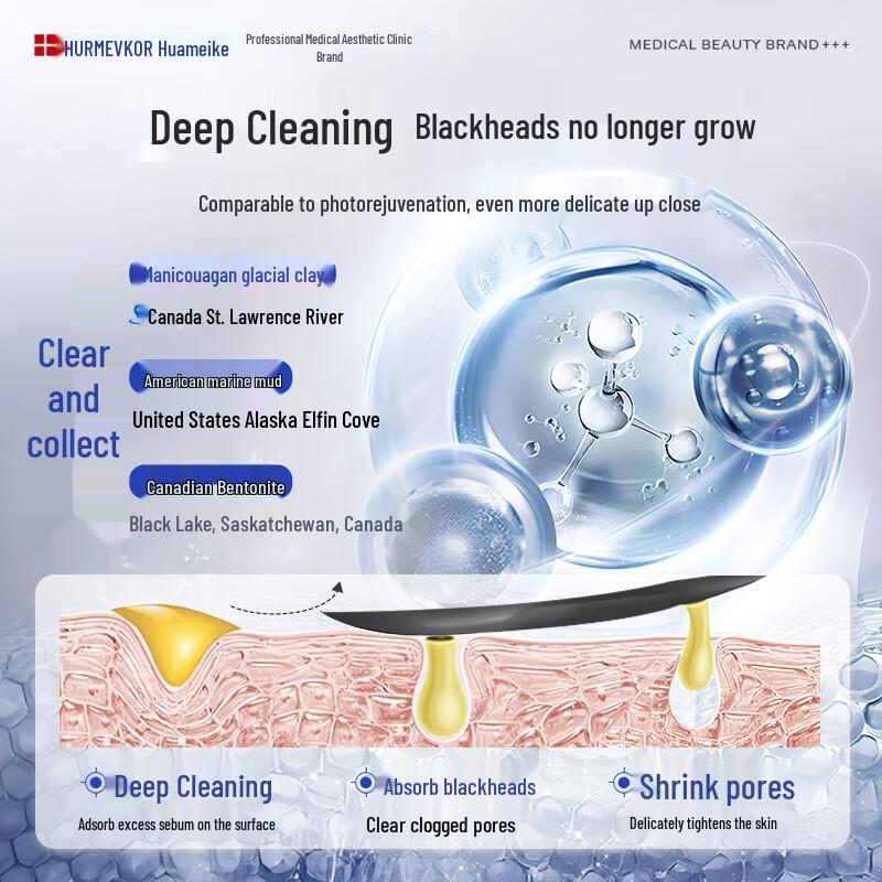 HURMEVKOR Blackhead Purifying Peel-Off Mask