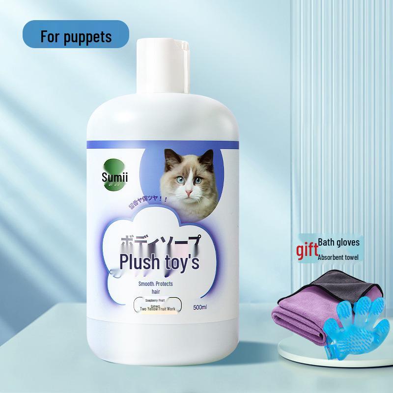 

Pet Shampoo for Cats & Dogs, Long-lasting Fragrance, 500ml for Small to Medium Pets, Gentle Bath Milk Formula