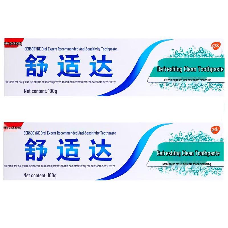 Sensodyne Fresh Mint Toothpaste