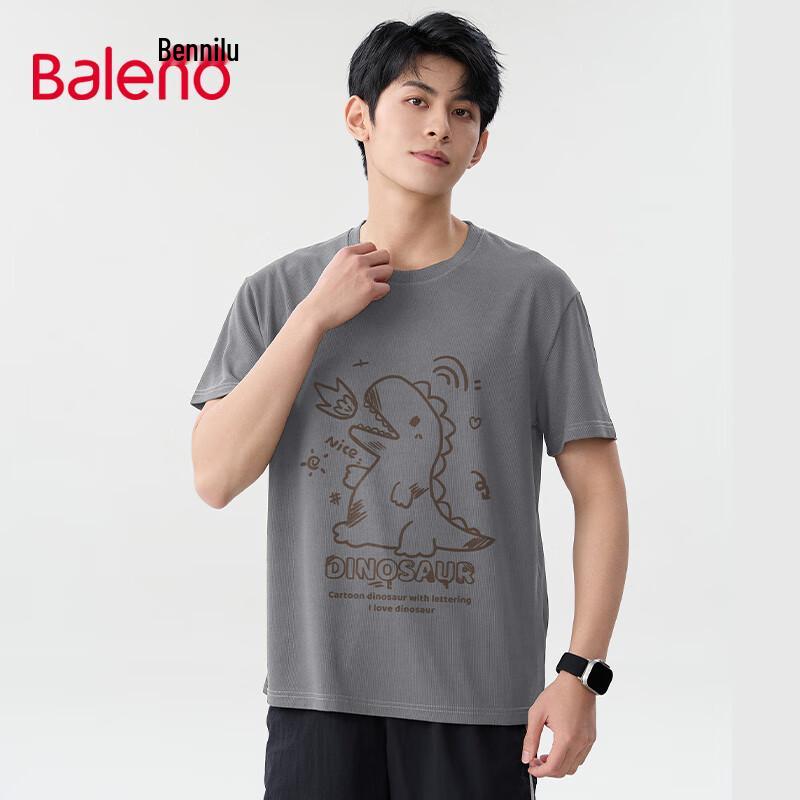 Baleno Men s Waffle Knit Short Sleeve T-Shirt 3XL