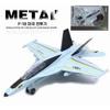 Premium Die-Cast B-2A Ghost Bomber Model Airplane Toy for Kids - Black Edition
