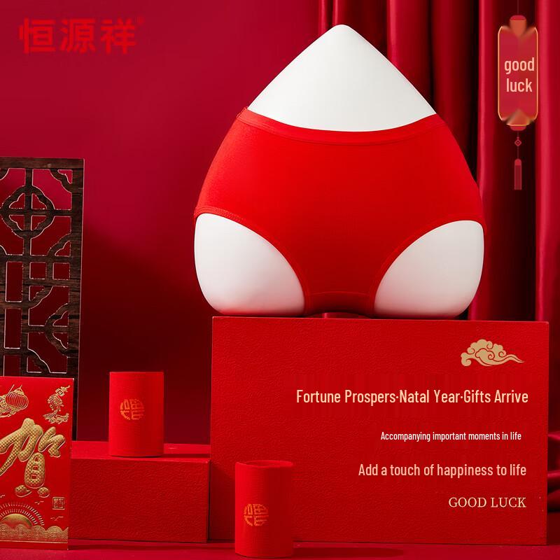 

Женское нижнее белье Hengyuanxiang счастливого красного цвета 2XL