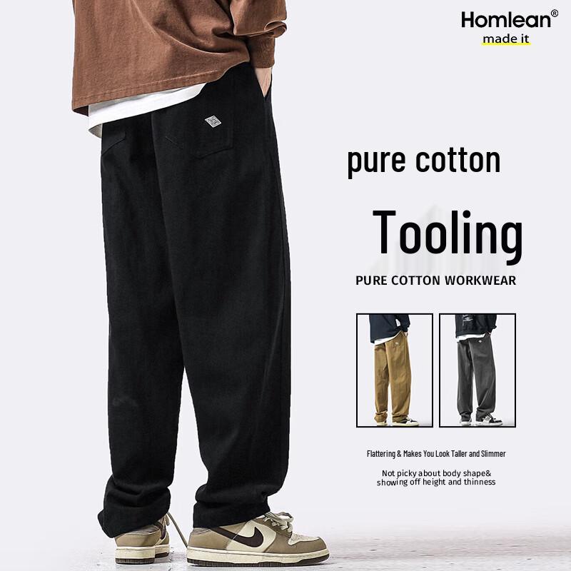 

Homlean Men s American Style Cotton Cargo Pants HS12 L