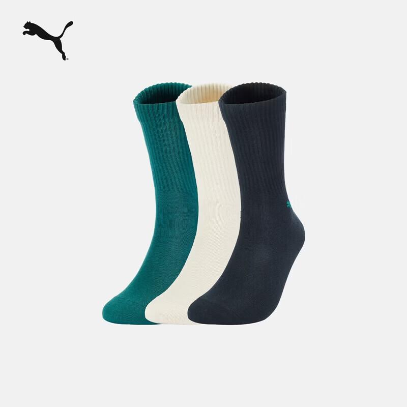 PUMA Deodorizing Knitted Mid-Calf Sports Socks 947771 EU 35-38