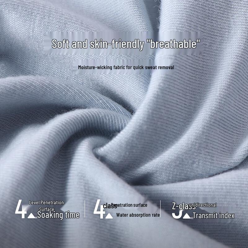 Kids' Cool Touch Short Sleeve Pajama Set