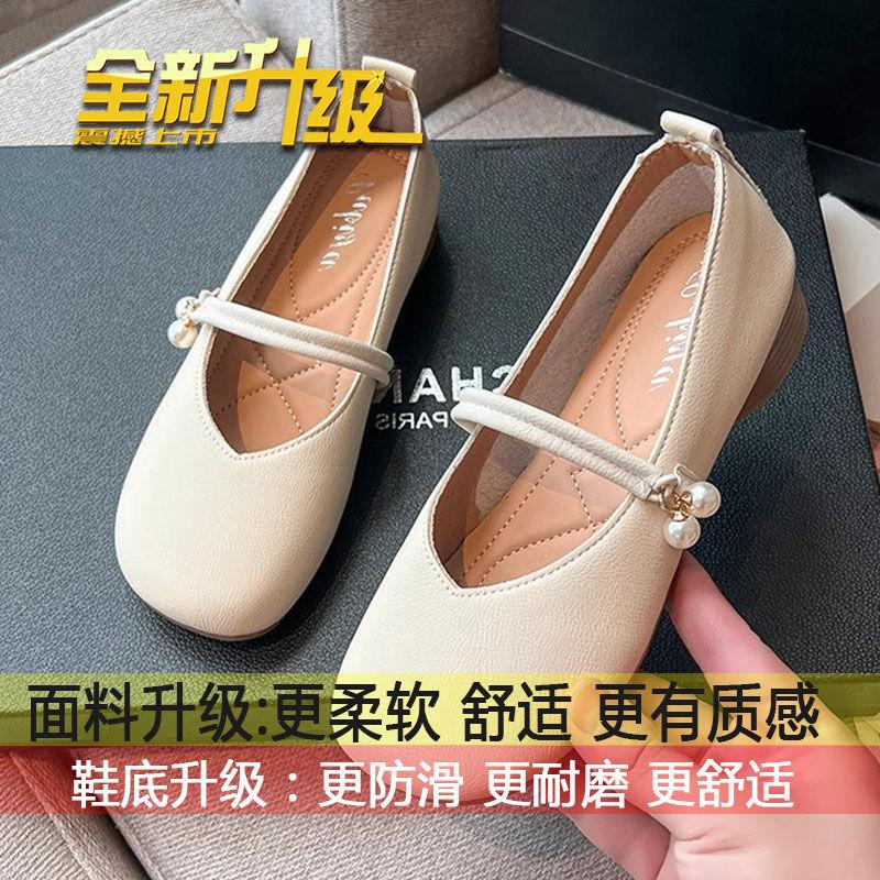 

Плоские туфли-лодочки женские 2025 новая летняя обувь туфли бабушки с юбками мягкая подошва беременным женщинам туфли Мэри Джейн летний средний каблук 35