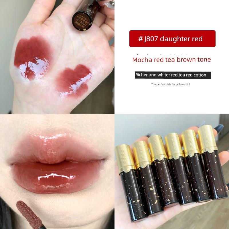 Girlcult Constructive Love Story Matte Lipstick Misty Brown Nude Lip Glaze Red Sandalwood Fennel Fairy