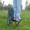 Portable Outdoor Folding Fishing and Camping Chair