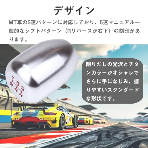 YANYULI Auto Schaltknauf Aluminium Schaltknauf Aluminium Automobil Schalthebel Ersatzteile Zubehör Verschleißfest Einfach zu installieren LKW Licht Tru