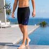 Men Athletic Swimwear Professional Swim Jammers, Competitive Racing Training Shorts Swimming Shorts, Quick-Drying Trunks Swimsuit