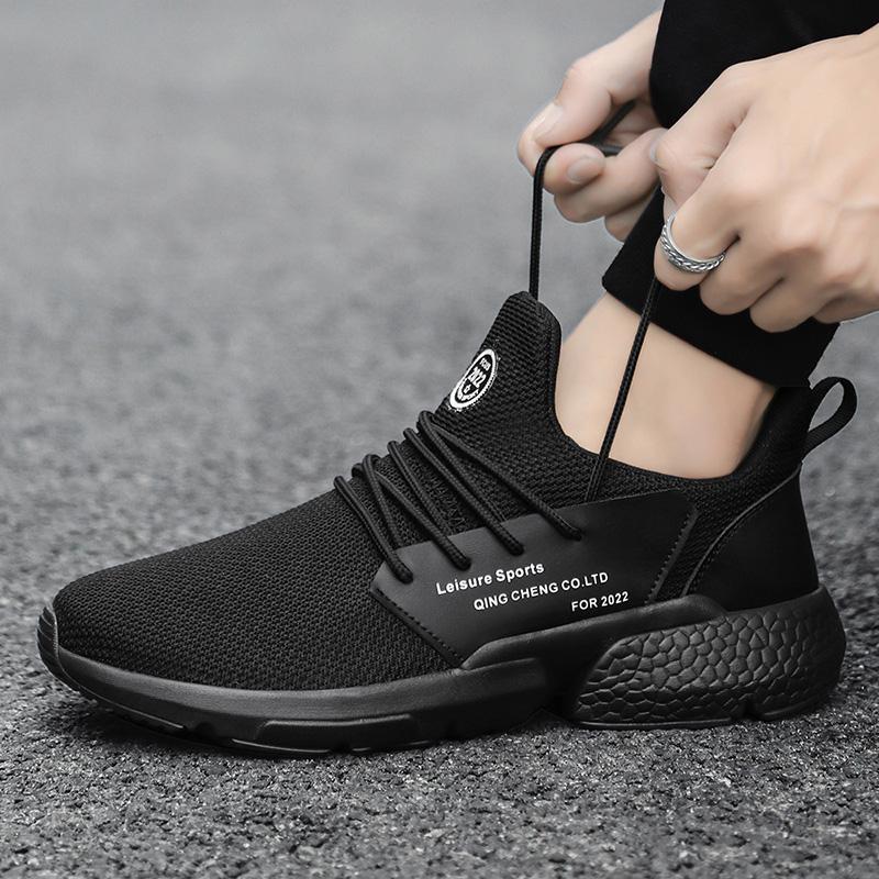 39-46 Men's Trendy Shoes Sports Dad Shoes Large Size Flying Woven Men's Shoes Casual Sports Shoes