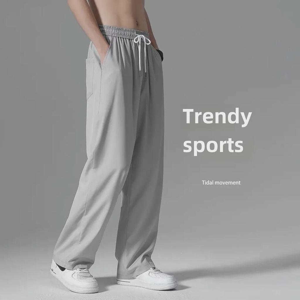 Herren Sommer Locker Geschnittene Weitbeinige Eisseidenhose