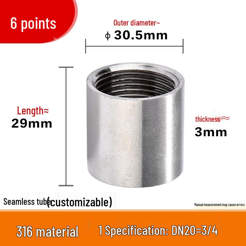 

Пряма муфта з внутрішньою різьбою з нержавіючої сталі 304, чоловічий перехідник для труб 1/2 дюйма та 3/4 дюйма