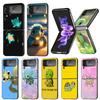 Cartoon Sea Turtle Tortoise Phone Case For Samsung Galaxy Z Flip7 Flip6 5G Flip5 Flip4 Flip3 ZFlip 7 6 3 4 5 Shockproof Back Cov